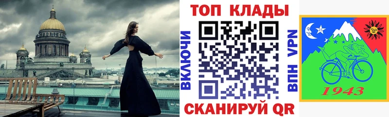 Названия наркотиков Михайловка Гашиш  blacksprut как войти  Мефедрон  Канабис  Alpha-PVP 