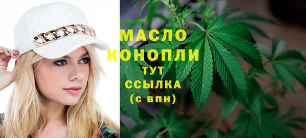 марихуана Кирс