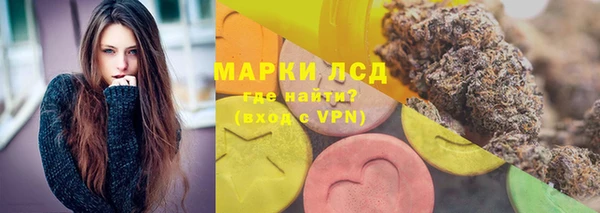 первитин Киренск