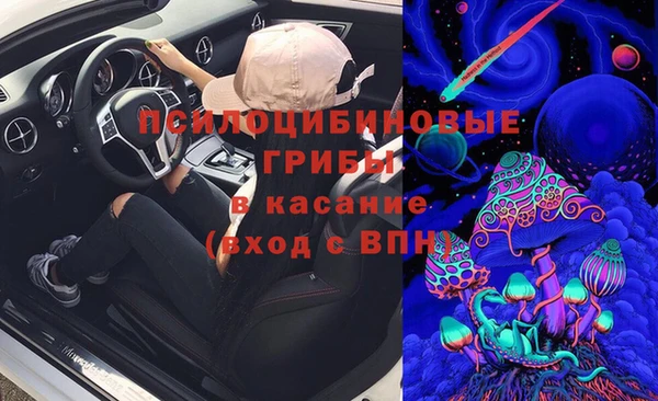 марки lsd Киреевск