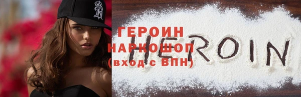марки lsd Киреевск