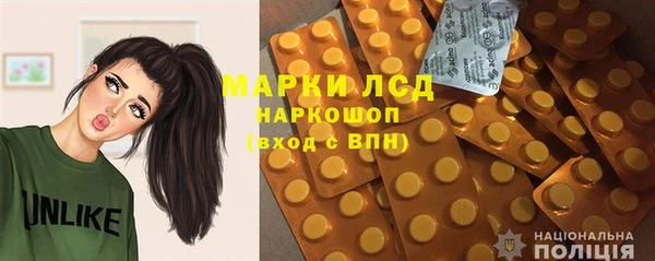 скорость mdpv Карпинск