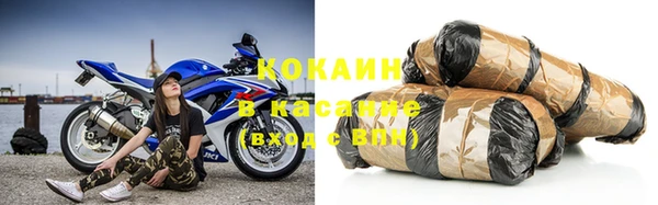 наркотики Карталы