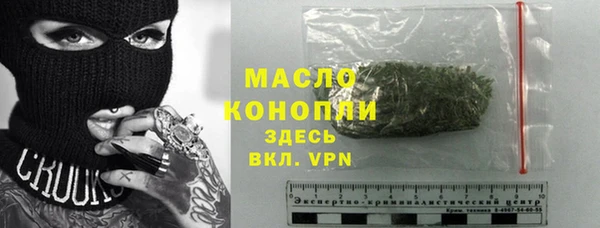 скорость mdpv Карпинск