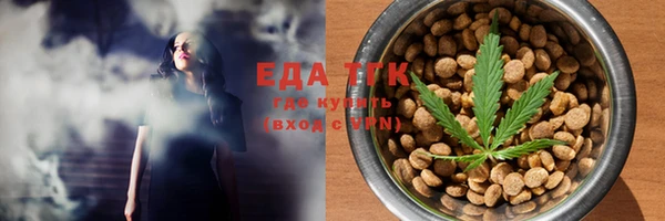 марки lsd Киреевск
