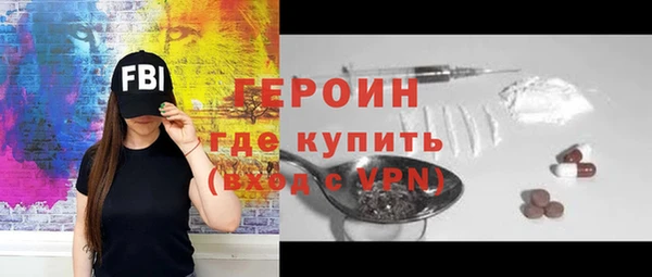 молекула духа Касимов