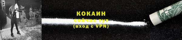марки lsd Киреевск
