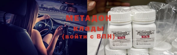 молекула духа Касимов
