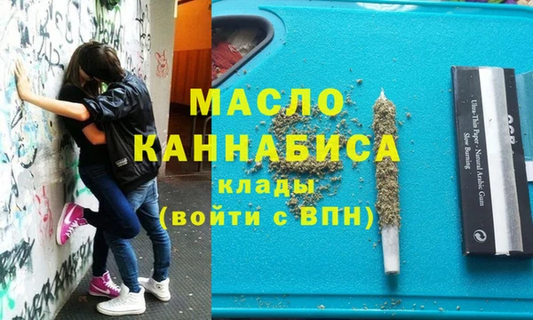 молекула духа Касимов