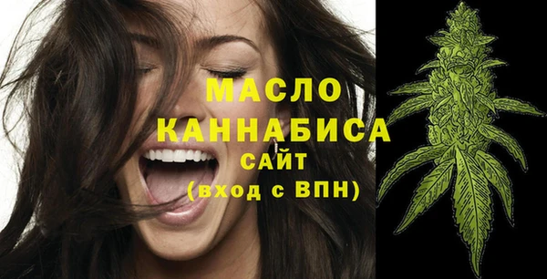 ешки Каменск-Шахтинский