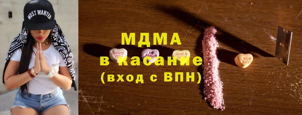 марки lsd Киреевск