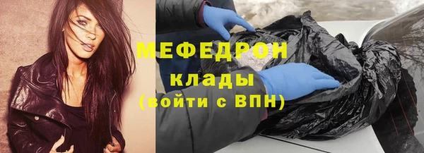 скорость mdpv Карпинск