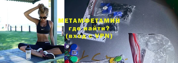 скорость mdpv Карпинск