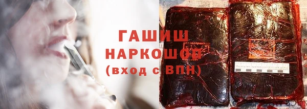 марки lsd Киреевск