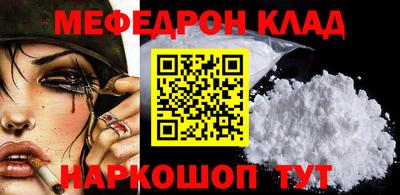 герыч Аргун