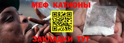 mdma Апшеронск