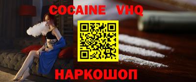 mdma Апшеронск