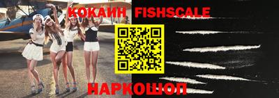 PSILOCYBIN Апрелевка