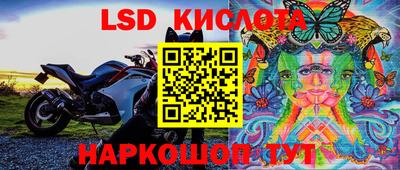кристаллы Гусь-Хрустальный