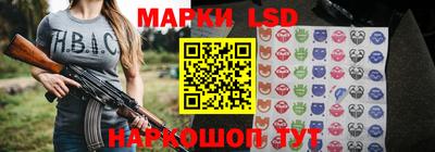 герыч Аргун