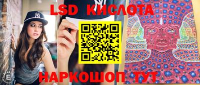 герыч Аргун