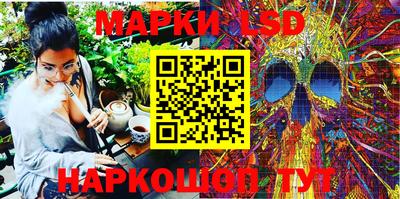 кристаллы Гусь-Хрустальный