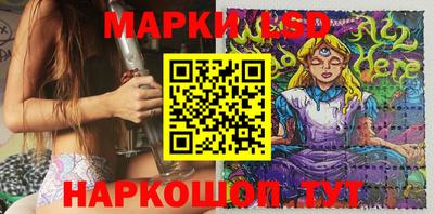 mdma Апшеронск