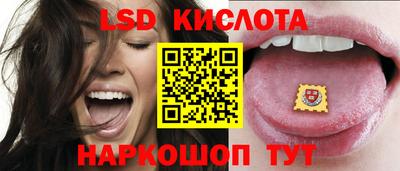 кристаллы Гусь-Хрустальный