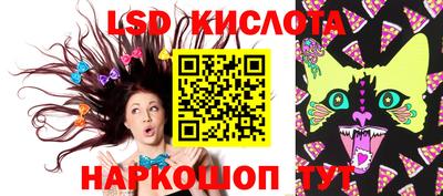 герыч Аргун