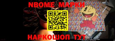 герыч Аргун