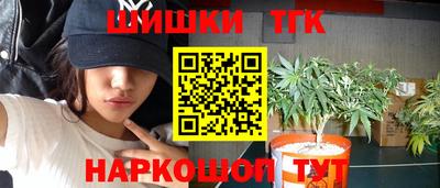 кокаин Кимры