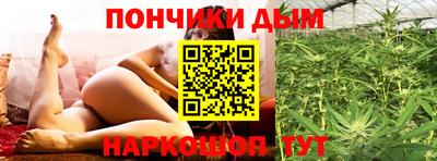 кристаллы Гусь-Хрустальный
