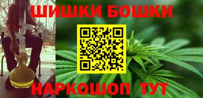 mdma Апшеронск