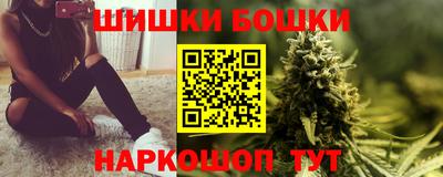 соль ск Гусев