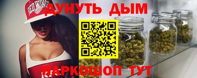дживик Кингисепп