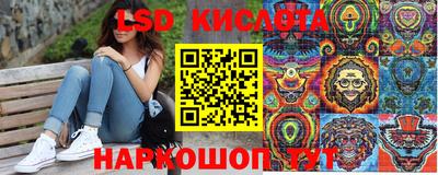 PSILOCYBIN Апрелевка