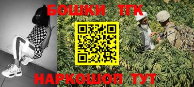 PSILOCYBIN Апрелевка