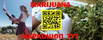 mdma Апшеронск