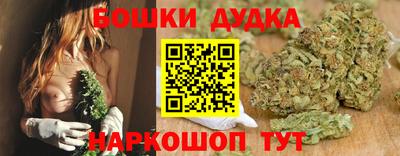 соль ск Гусев