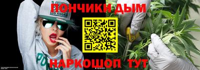 соль ск Гусев