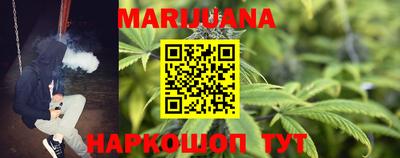 PSILOCYBIN Апрелевка