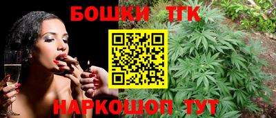 PSILOCYBIN Апрелевка