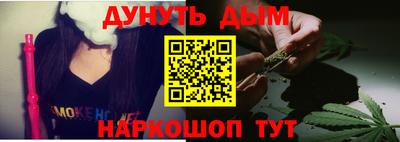 герыч Аргун