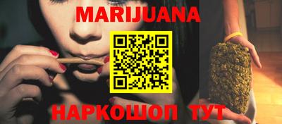 mdma Апшеронск