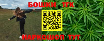 герыч Аргун