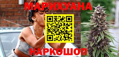 кристаллы Гусь-Хрустальный