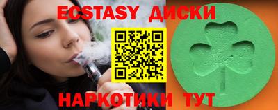 PSILOCYBIN Апрелевка