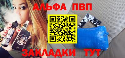 герыч Аргун