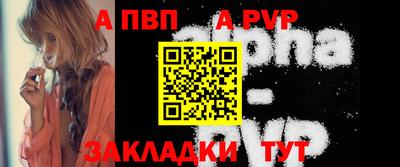 mdma Апшеронск