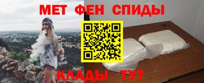 кристаллы Гусь-Хрустальный
